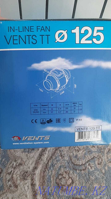 VENTS TT 125 duct fan Petropavlovsk - photo 2