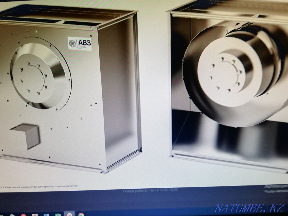 Inline Fan KE (KT) 70-40/35-4D Astana - photo 1