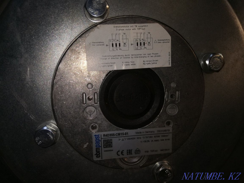 Inline Fan KE (KT) 70-40/35-4D Astana - photo 3