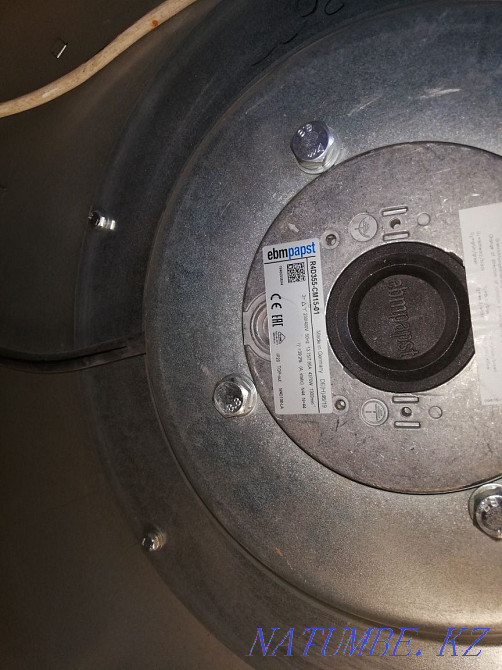 Inline Fan KE (KT) 70-40/35-4D Astana - photo 2