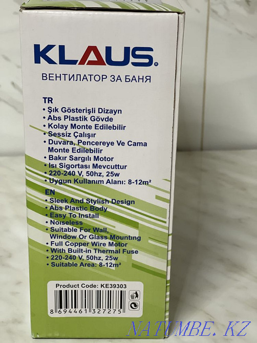 Вентилятор для санузла или бани Алматы - изображение 4