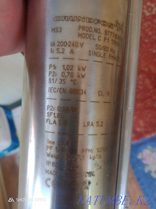 Скважинный насос grundfos Уральск - изображение 2