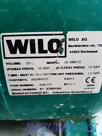 Насос для водый "WILO"  - изображение 1