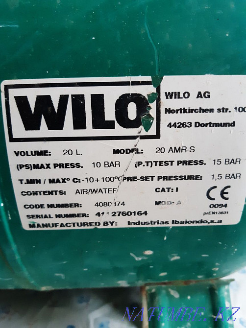Water pump "WILO"  - photo 1