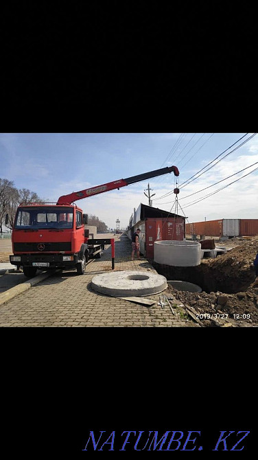 Кольца для септика Уральск - изображение 1