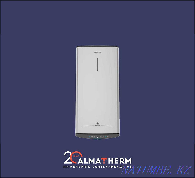 Water heater V 50l ABS VLS PRO PW ARISTON (grey) Kostanay - photo 1