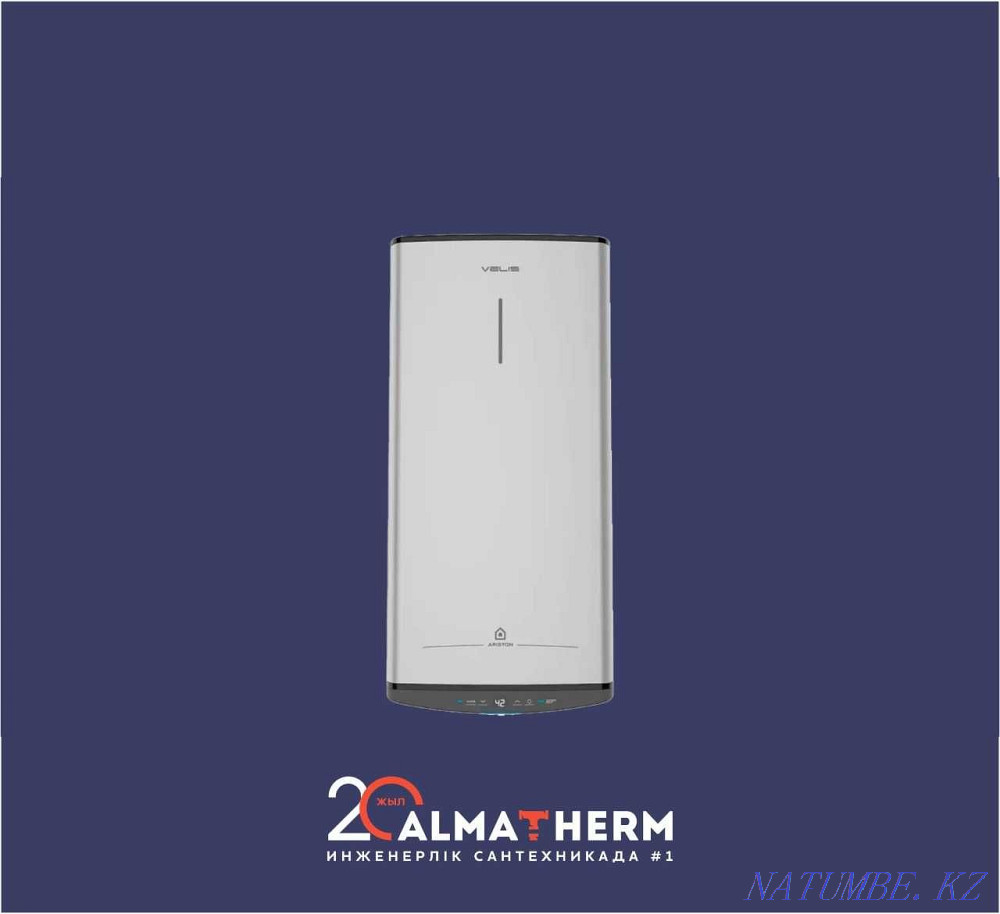 Water heater V 50l ABS VLS PRO PW ARISTON (grey) Kostanay - photo 1