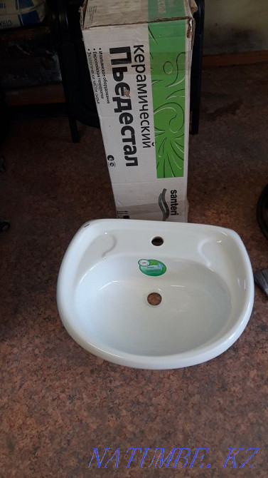 аяқпен бату  Астана - изображение 1