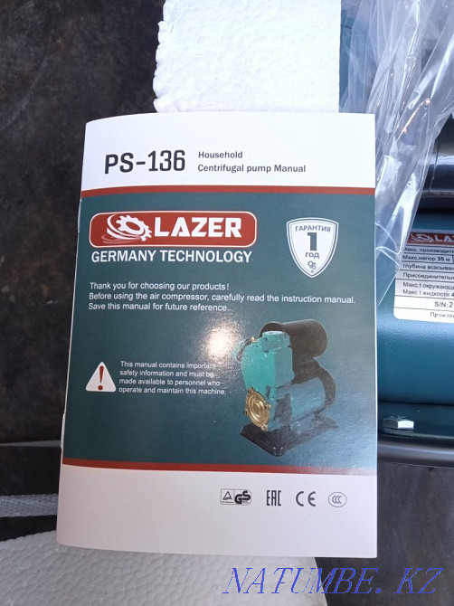 Срочно продам вакуумный насос очень качественный Семей - изображение 5