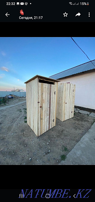 Shower Zhane Toilet Zhana Agashpen  - photo 1