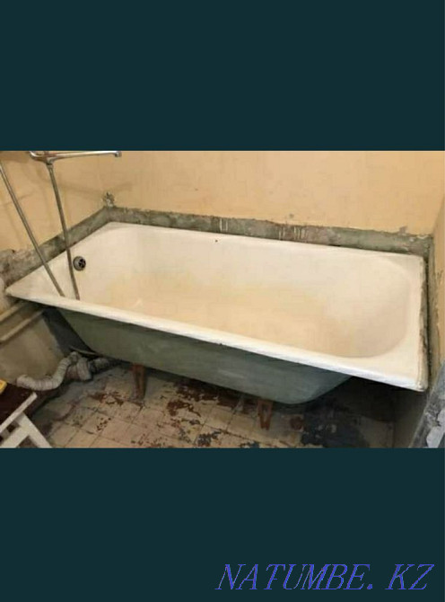 Принимаем чугунные ванны Темиртау - изображение 1