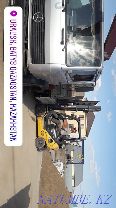 Rings for a septic tank Oral - photo 5