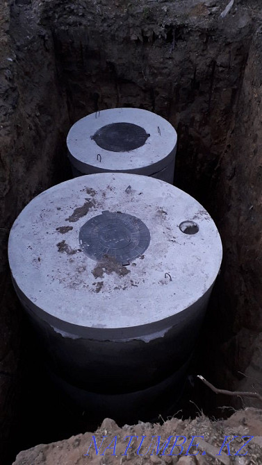 Rings for a septic tank Oral - photo 1