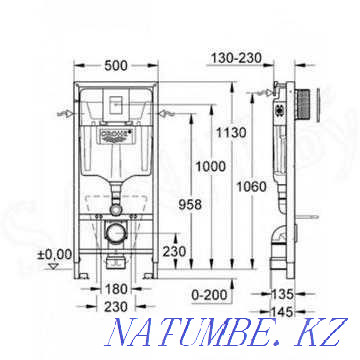 Installation for the toilet "Rapid SL GROHE Kostanay Kostanay - photo 2