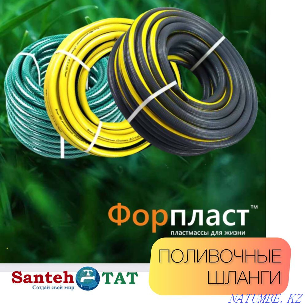 Сантехника оптом, розница Алматы Алматы - изображение 8