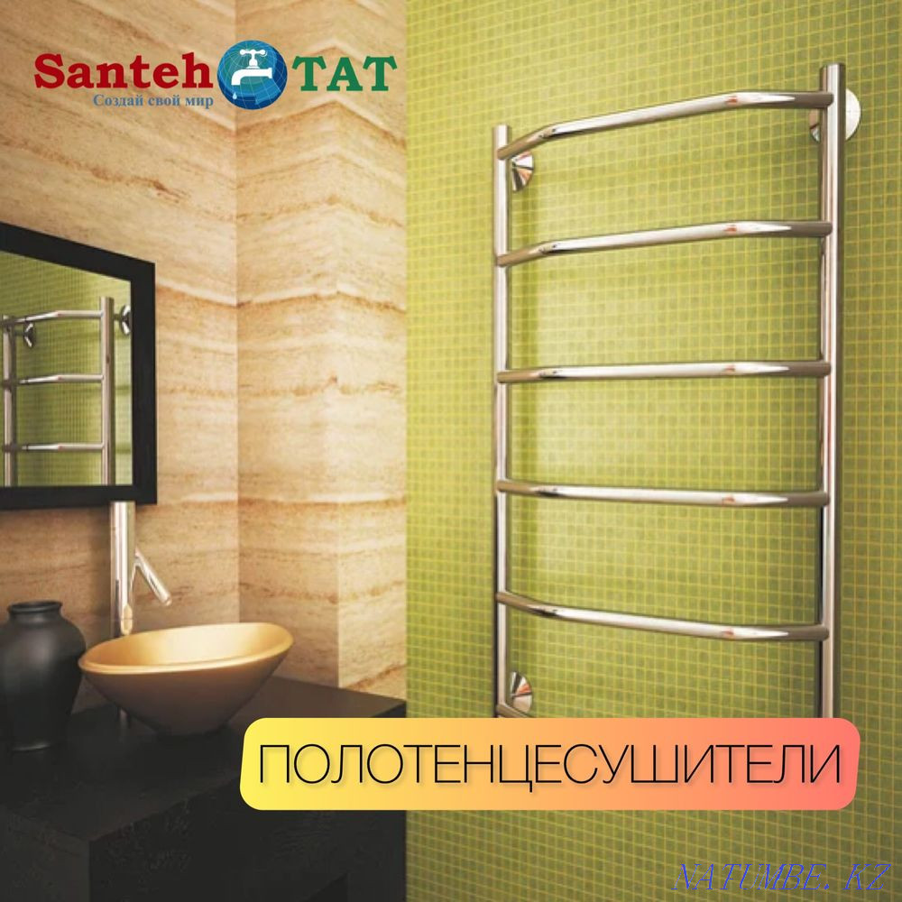 Сантехника оптом, розница Алматы Алматы - изображение 2