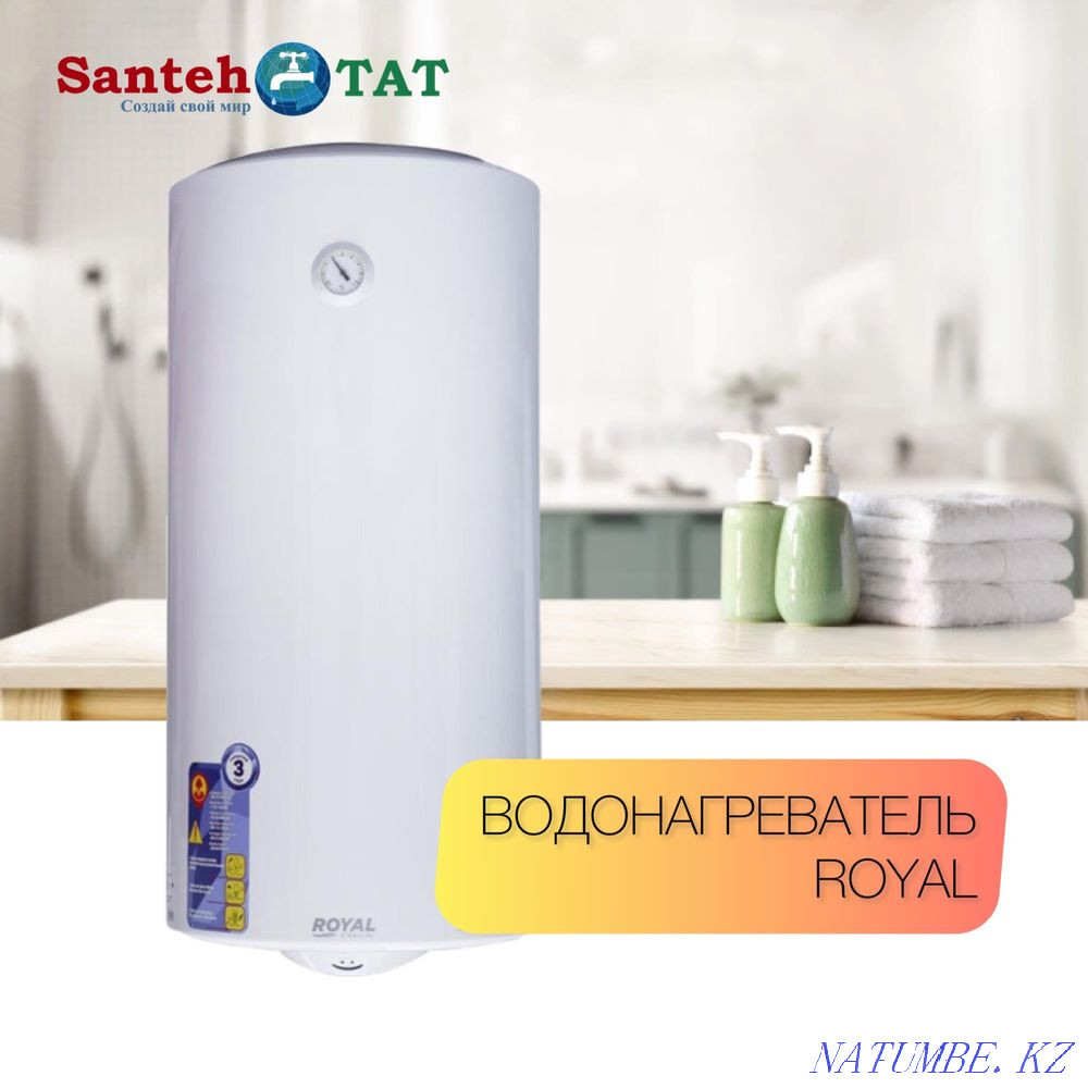 Сантехника оптом, розница Алматы Алматы - изображение 3