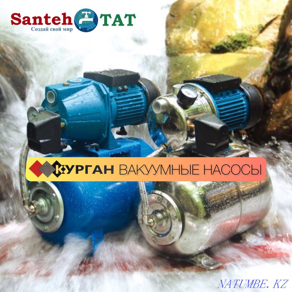 Сантехника оптом, розница Алматы Алматы - изображение 4