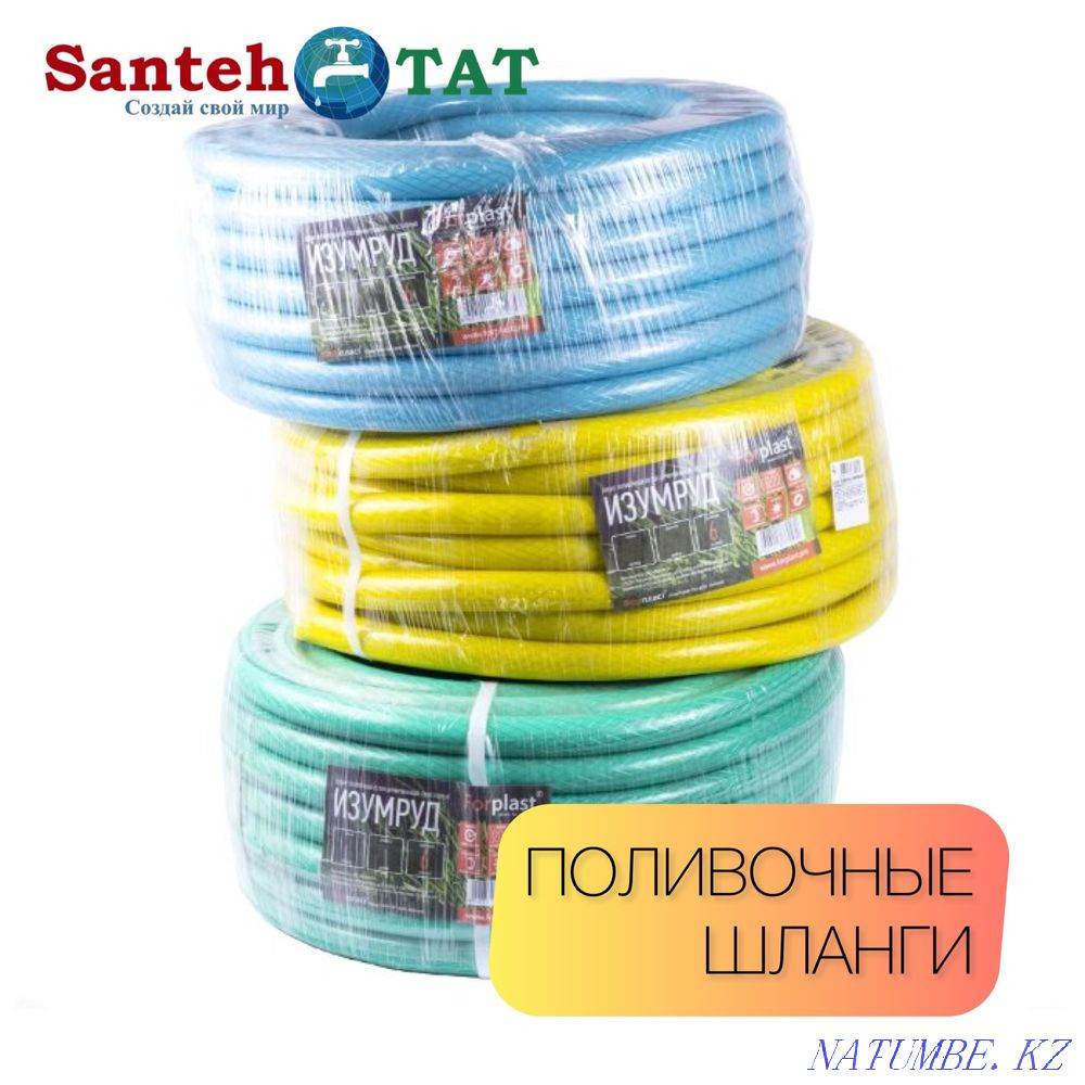 Оптом Сантехника и в розницу Атырау Атырау - изображение 7