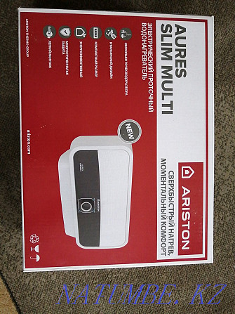 Instantaneous electric water heater Ariston Almaty - photo 3