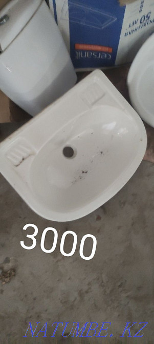 Selling a toilet. Tags yes bascalar.  - photo 8