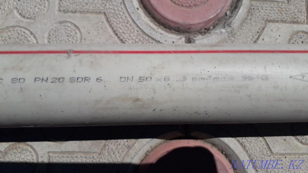 Труба полипропилен диаметр 25, 40, 50 Костанай - изображение 1