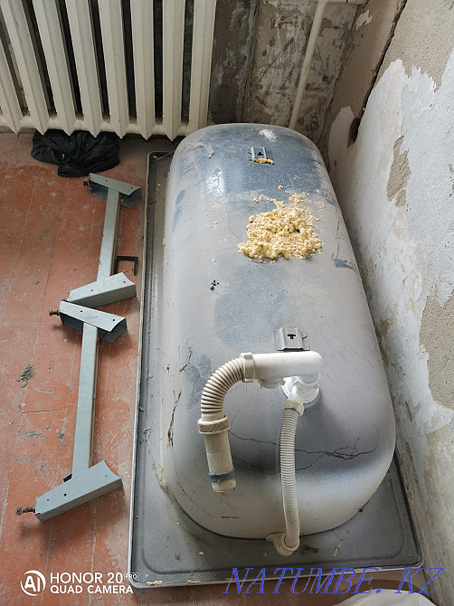 Bath is in good condition! Rudnyy - photo 3