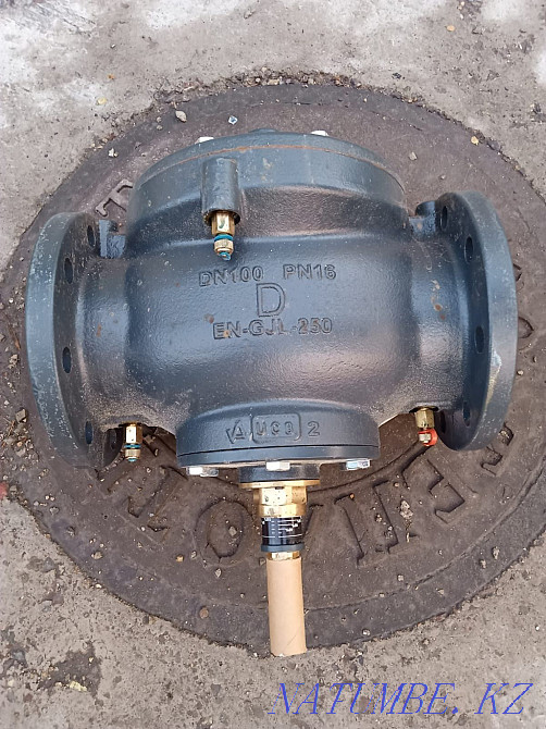 Combined balancing valve Danfoss (003z1975)  - photo 2