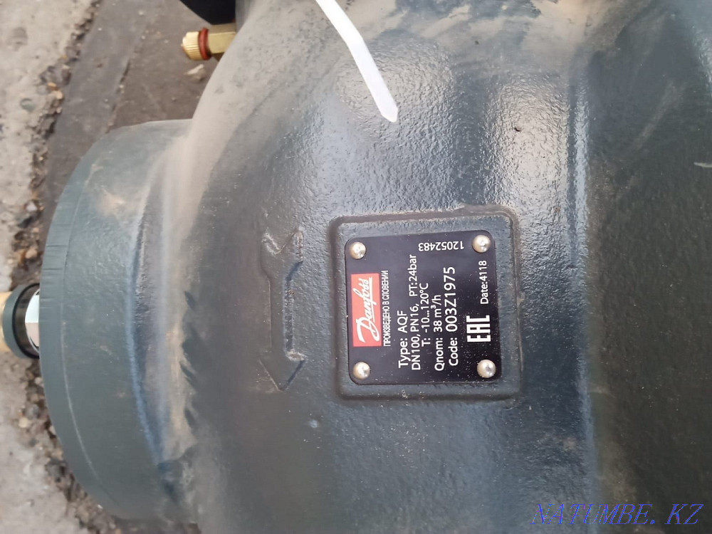 Combined balancing valve Danfoss (003z1975)  - photo 3