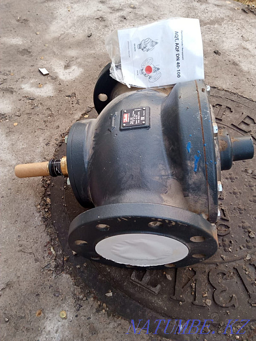 Combined balancing valve Danfoss (003z1975)  - photo 1