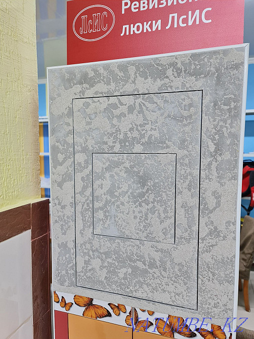 Hatch hidden under the tile Astana - photo 7