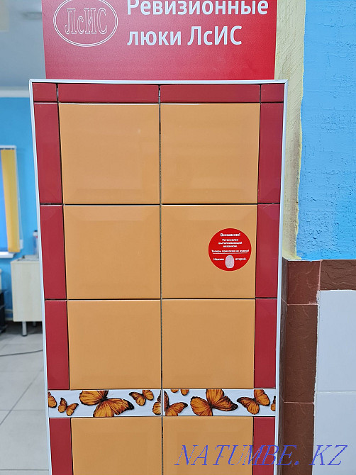 Hatch hidden under the tile Astana - photo 6