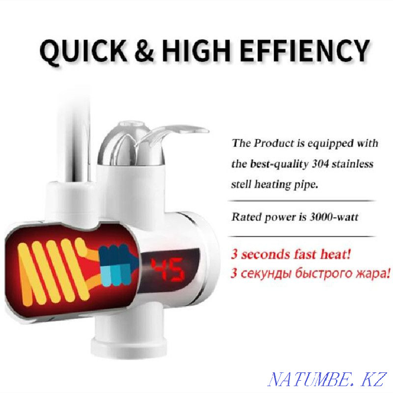 Кран водонагреватель TEMMAX проточный с дисплеем кран душ смиститель Алматы - изображение 6