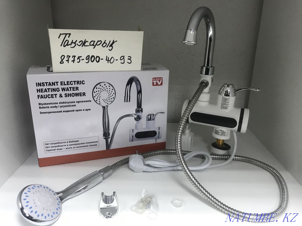 Кран водонагреватель TEMMAX проточный с дисплеем кран душ смиститель Алматы - изображение 8