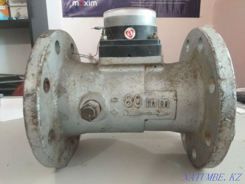 Водомер Костанай - изображение 3