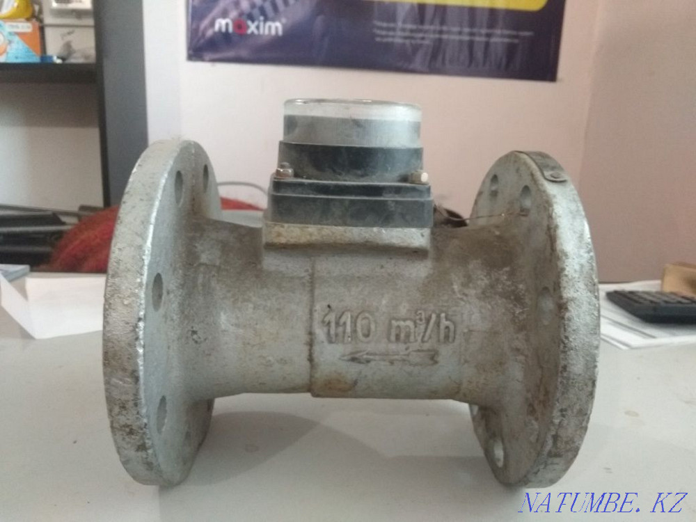 Водомер Костанай - изображение 2