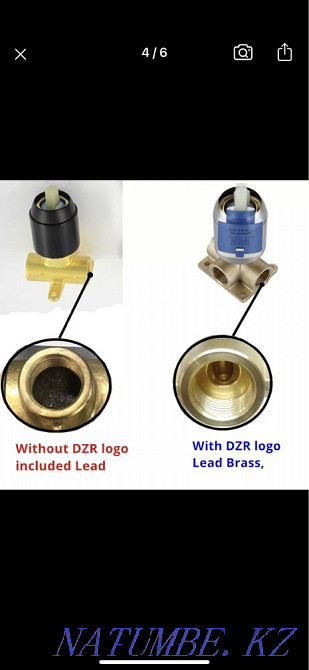 Кіріктірілген раковина шүмегі  отбасы  - изображение 4