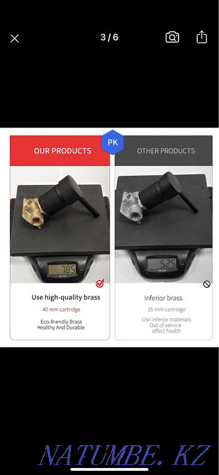 Кіріктірілген раковина шүмегі  отбасы  - изображение 3