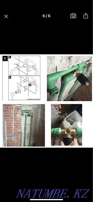 Кіріктірілген раковина шүмегі  отбасы  - изображение 5