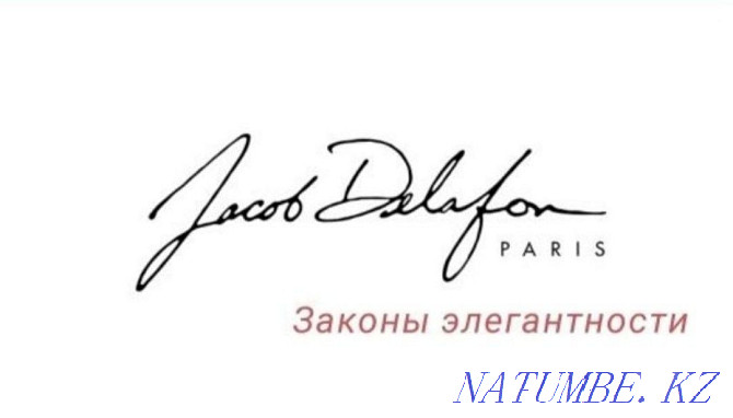 Акрил монша бренді "Jacob Delafon"  Алматы - изображение 4