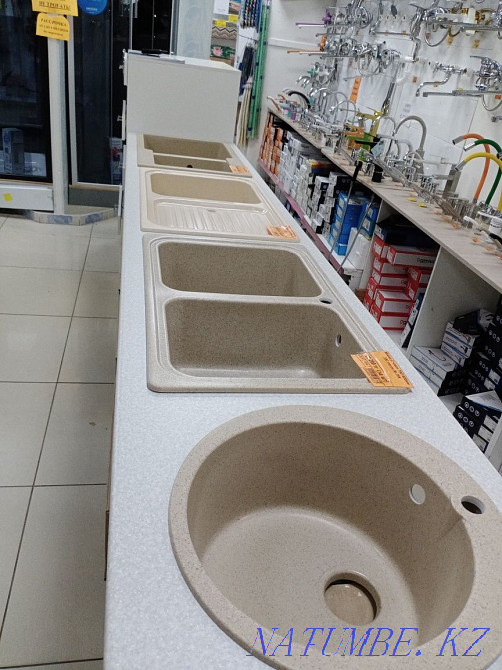 Большой ассортимент мраморных моек - бесплатная доставка по городу! Петропавловск - изображение 1