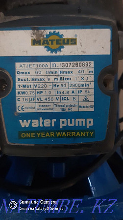 Sell mateus pump  - photo 3