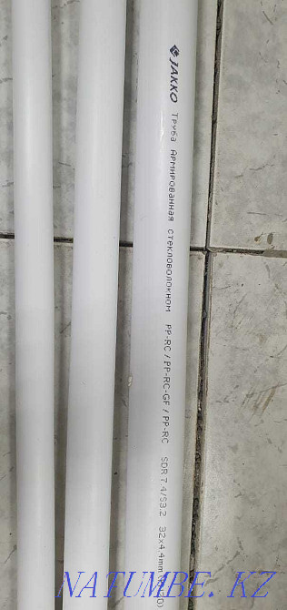 The pipe is polypropylene! Oral - photo 2