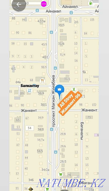 Шланги для слива и подачи воды в стиральную машину! Рассрочка Доставка Астана - изображение 7