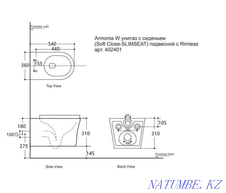 Комплект:инсталляция Grohe (Германия)+подвесной унитаз Armonia(Италия) Астана - изображение 5