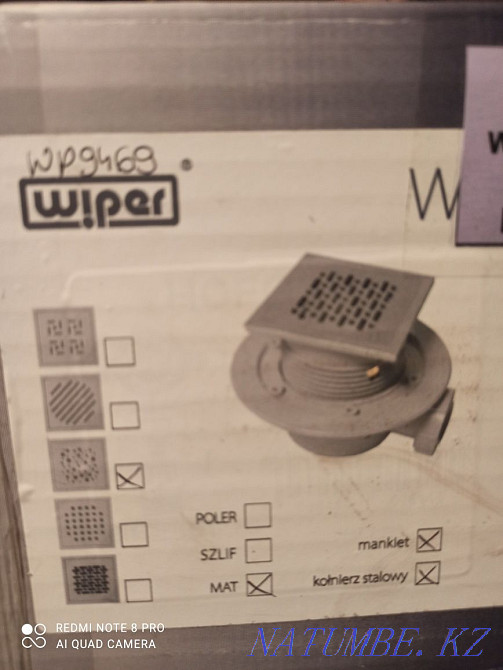 Слив для душевой кабины  - изображение 1