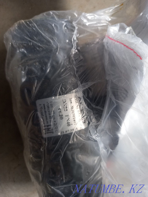 Ball valve Du50 Ru40 Karagandy - photo 2
