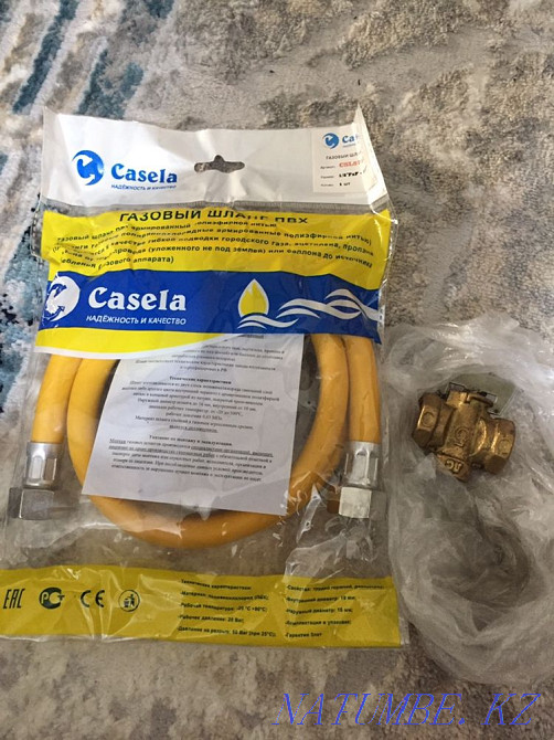 Газ түтігі және клапан  Астана - изображение 1