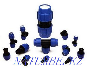 Everything for summer plumbing - pipes, fittings, faucets. SAYAHAT! Petropavlovsk - photo 2