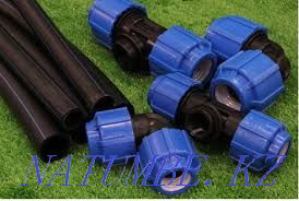 Everything for summer plumbing - pipes, fittings, faucets. SAYAHAT! Petropavlovsk - photo 1